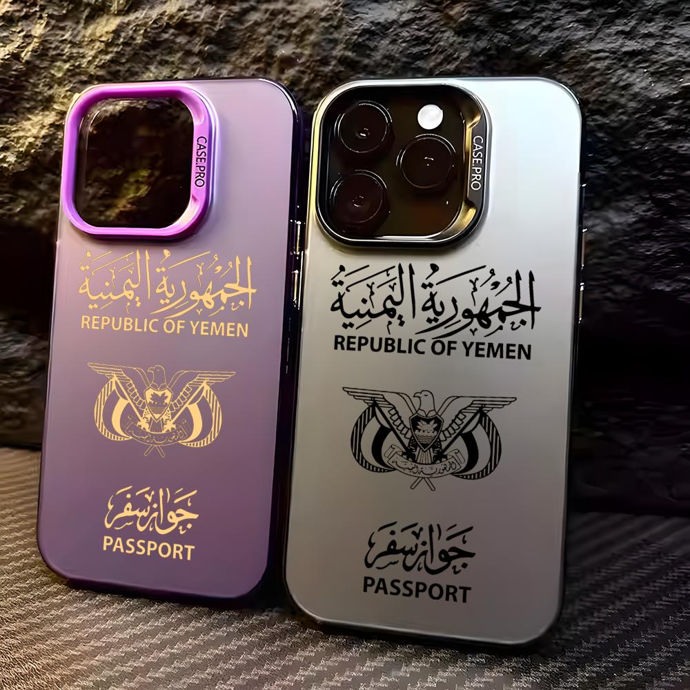 Apple Iphone 15 - Coque de téléphone Y-Yemen Passport pour