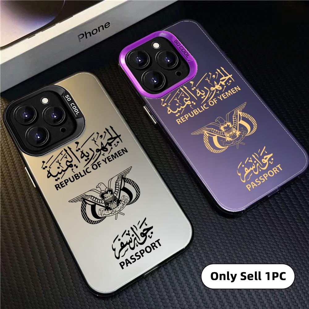 Coque de téléphone Y-Yemen Pas - Apple Iphone 15 avis et prix