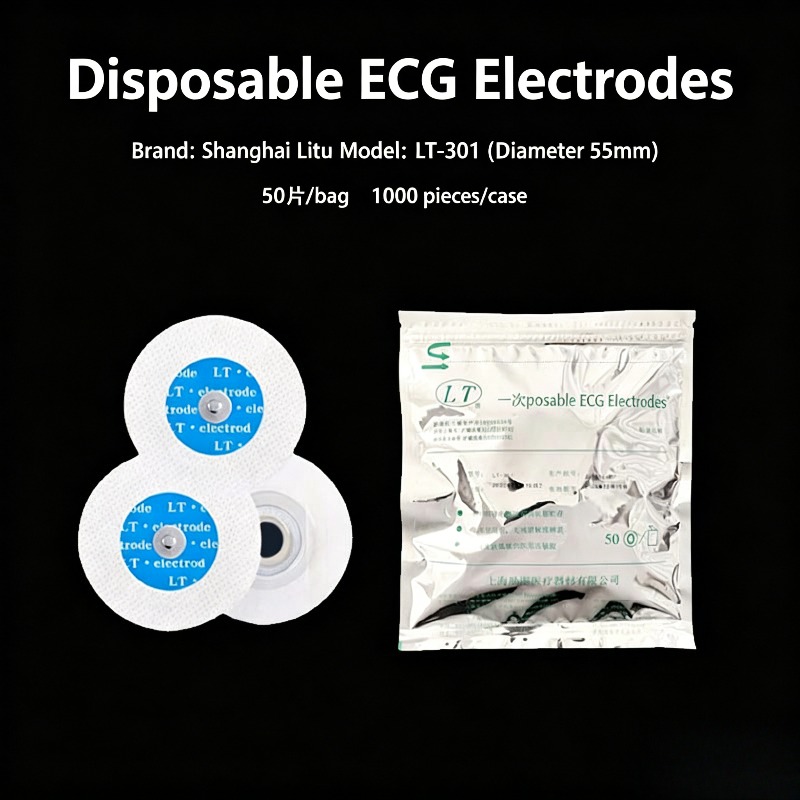 50 Patchs d'électrodes ECG non - Ecg Patch Monitor avis et prix