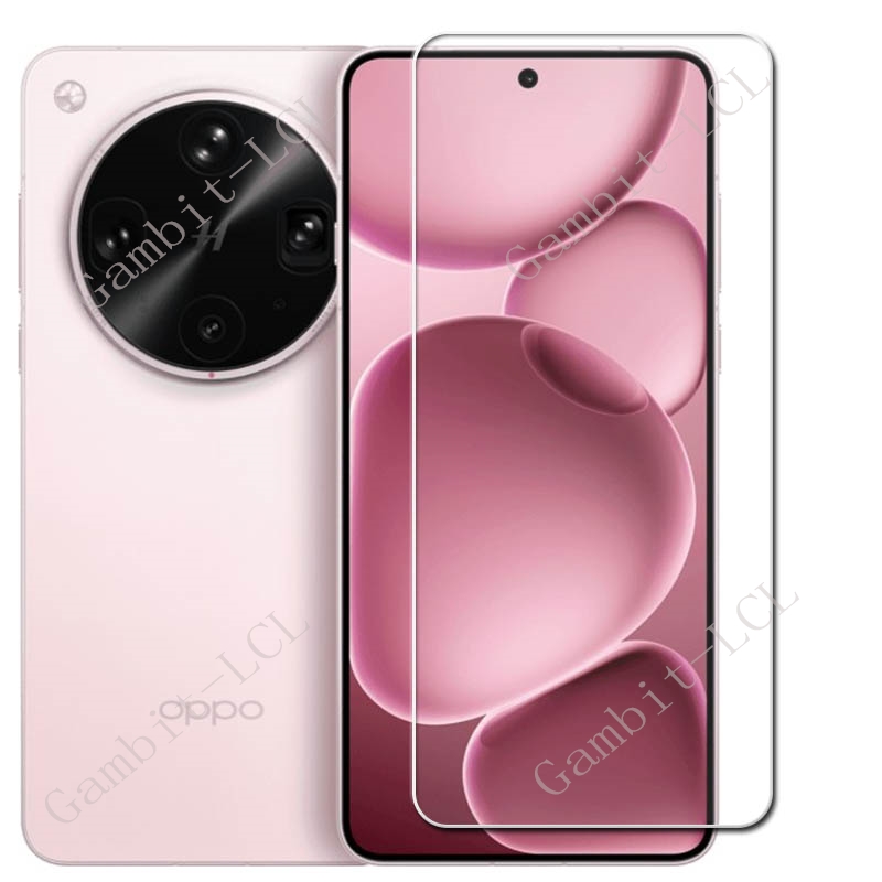 3 pièces verre trempé de prote - Oppo Find X8 avis et prix